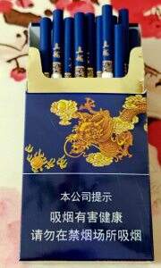 真龙(海韵细支)