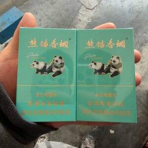 熊猫(经典细支)