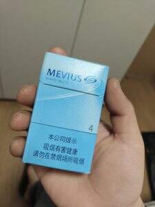 柔和七星(风蓝日产版)