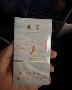 南京(十二钗钰钗)