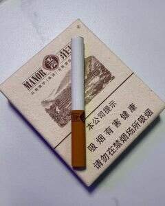 玉溪(硬庄园16支)