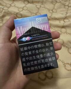 万宝路(樱花双爆珠日版)