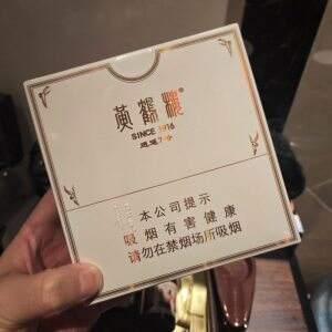 黄鹤楼(逍遥7号)