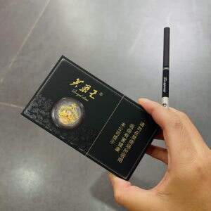 芙蓉王(锦绣世纪黑3mg)