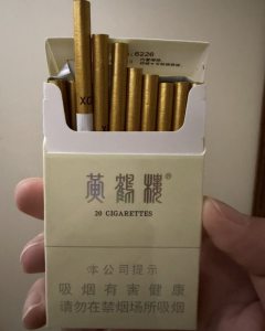 黄鹤楼(峡谷情细支)