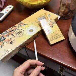 阿里山(印象桂花爆珠)