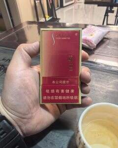 苏烟(大苏细支出口版)