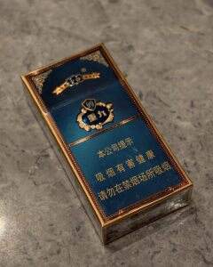 云烟(中支小重九)