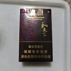 白沙(软和天下)