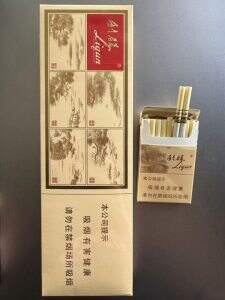 利群(西子阳光)