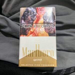 万宝路(硬白金亚美尼亚版)