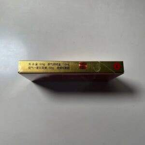 人民大会堂(红细支)