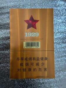 七匹狼(古田金中支)