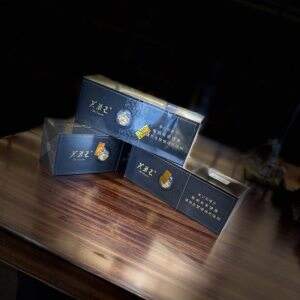 芙蓉王(锦绣世纪黑3mg)