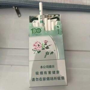 牡丹(青柠细支)