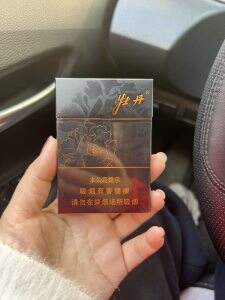 牡丹(玄华双中)