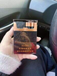 牡丹(玄华双中)