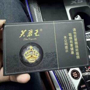 芙蓉王(锦绣世纪黑3mg)