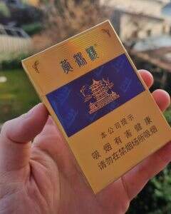 黄鹤楼(硬蓝中支)