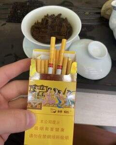 好猫(细支长乐)