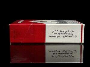 万宝路(硬红科威特版)