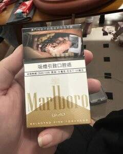 万宝路(硬白金澳门含税版)