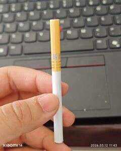 黄鹤楼(硬蓝中支)