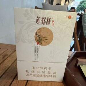 黄鹤楼(春夏秋冬)