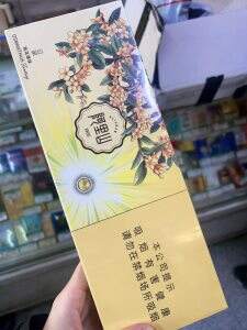 阿里山(印象桂花爆珠)