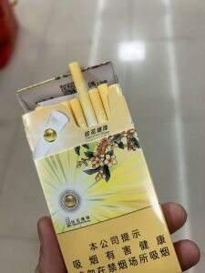 阿里山(印象桂花爆珠)