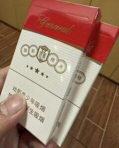 泰山(白将军细支)