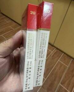 泰山(白将军细支)