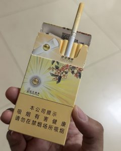 阿里山(印象桂花爆珠)
