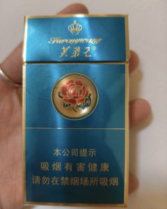 芙蓉王(荣耀细支)