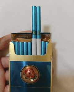 芙蓉王(荣耀细支)