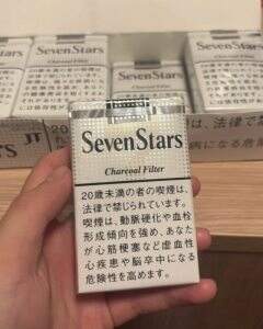 七星(软14mg日税版)