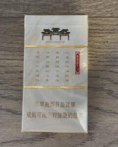 南京(十二钗钰钗)