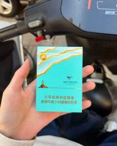 七匹狼(纯境中支)