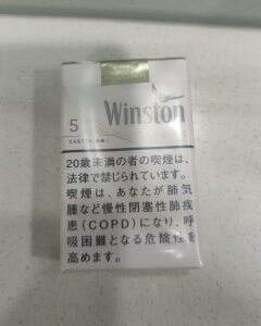 云斯顿(5mg软日版)