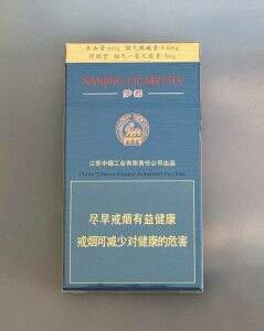 南京(梦都升级版)