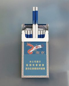 南京(梦都升级版)