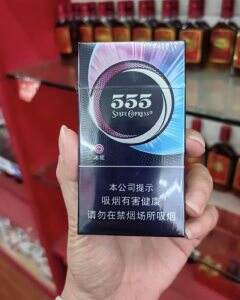 三五(冰炫细支)