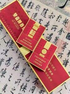 双喜(经典1906中支)