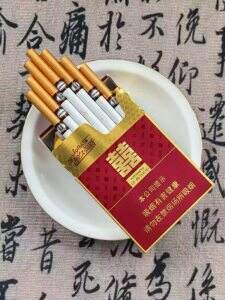 双喜(经典1906中支)