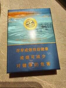 玉溪(青绿叠波)