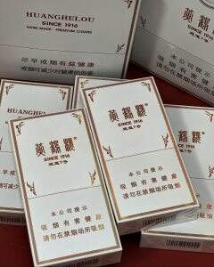 黄鹤楼(逍遥7号)