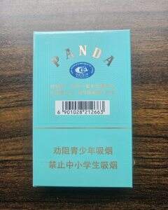 熊猫(经典细支)