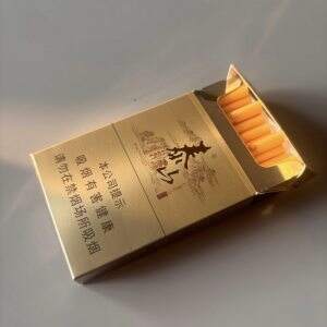 泰山(儒风细支)