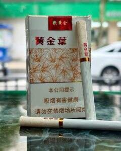 黄金叶(软黄金)