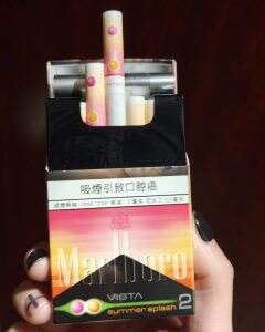 万宝路(夏日双爆澳门含税版)